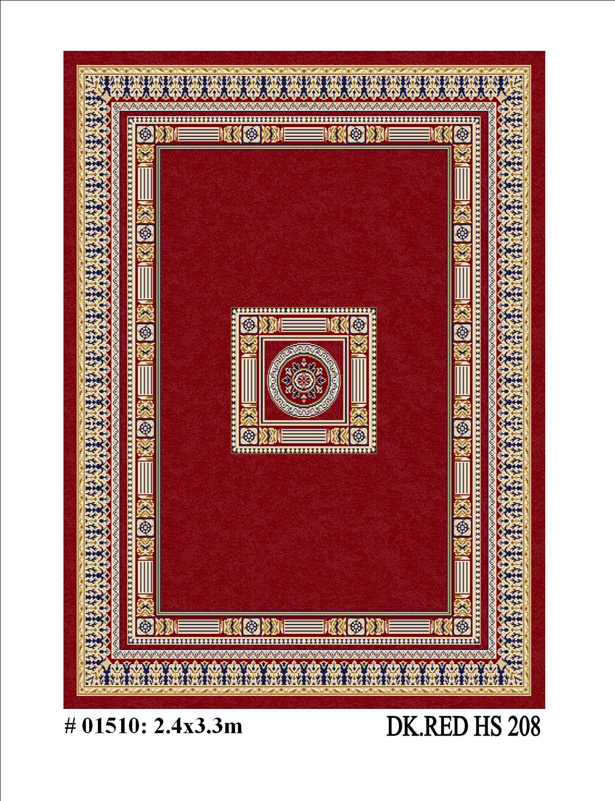Thảm mỹ thuật Kalifah